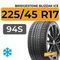 Bridgestone Blizzak Ice 225/45 R17 94S XL