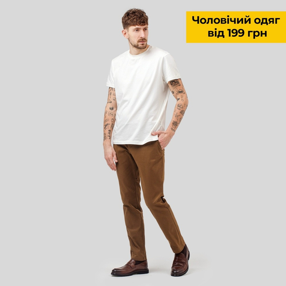 Чоловічий одяг Casual