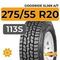 Goodride SL369 A/T 275/55 R20 113S