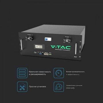 Акумуляторна батарея V-TAC LiFePO4 48V 200Аh 9,6kWh