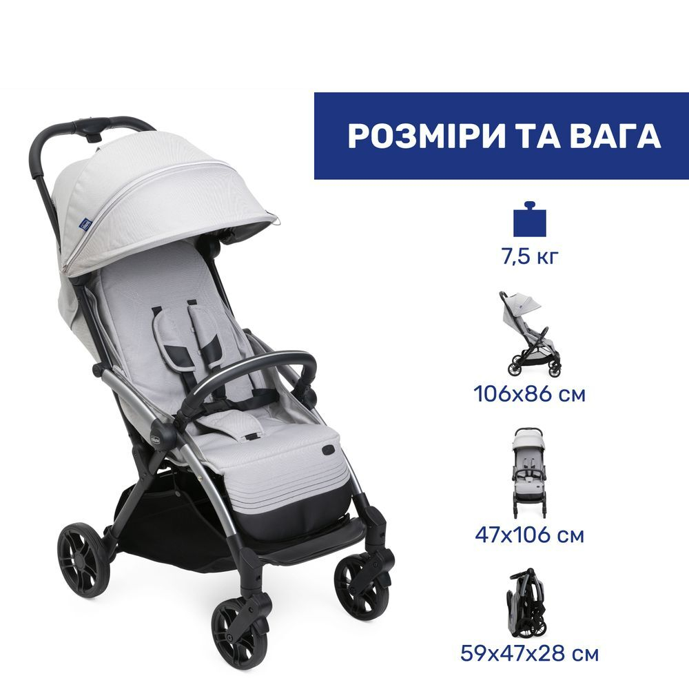 Прогулочная коляска Chicco Goody XPlus