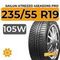 Sailun Atrezzo 4Seasons Pro 235/55 R19 105W XL
