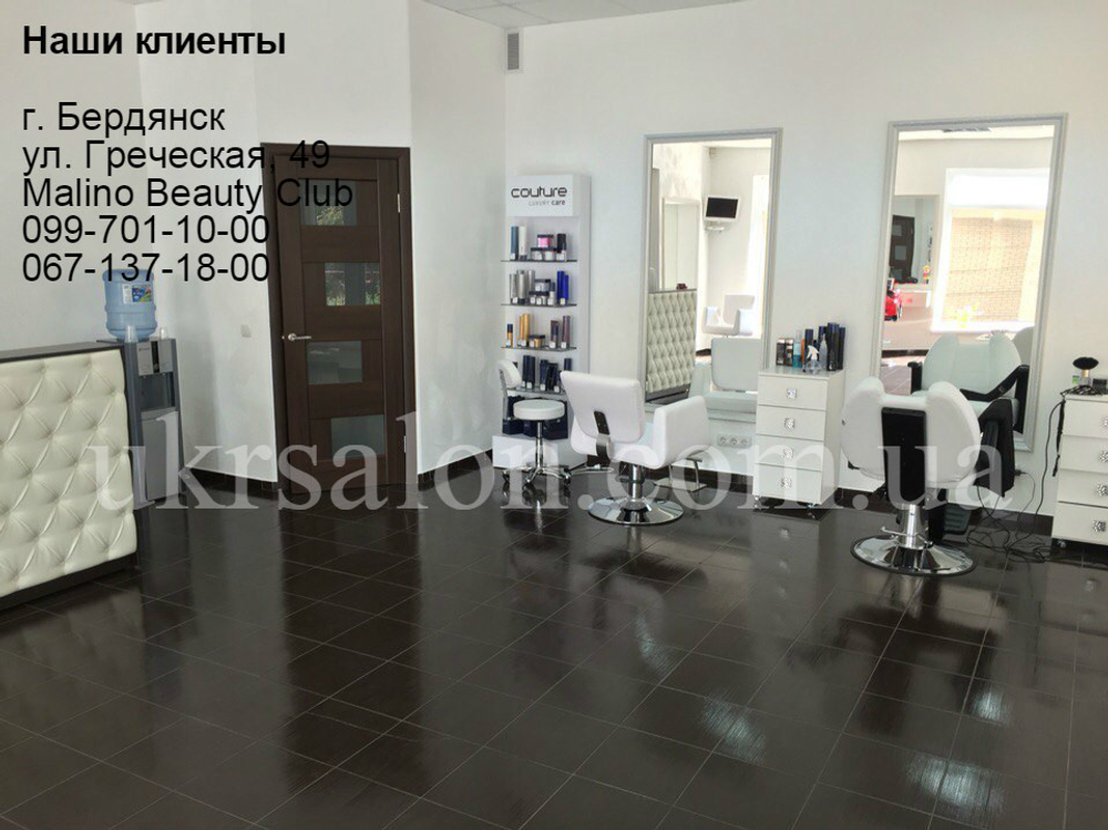 Парикмахерское кресло Barber Frederik