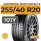 Continental Sport Contact 6 255/40 R20 101Y XL