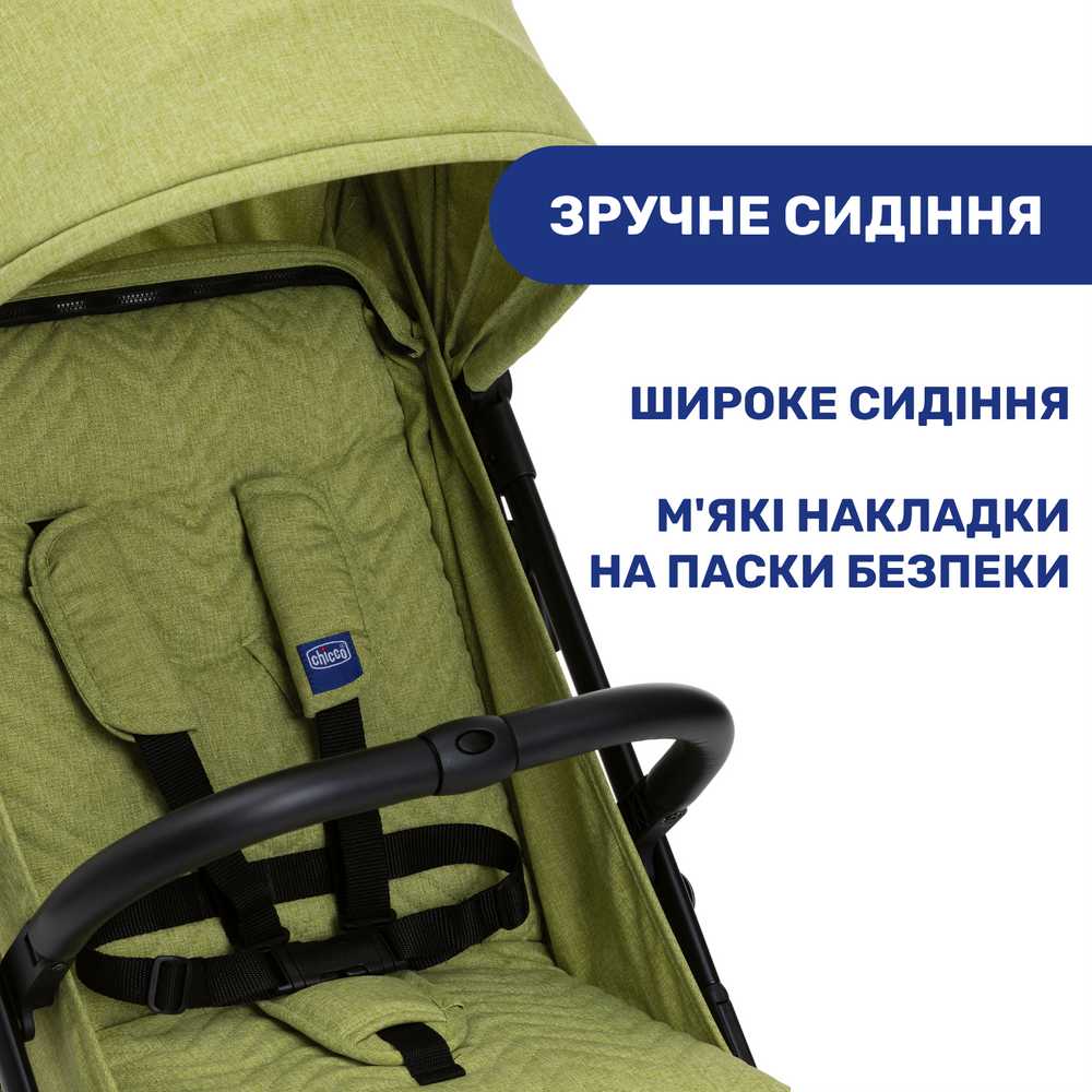 Прогулянкова коляска Chicco Trolley Me