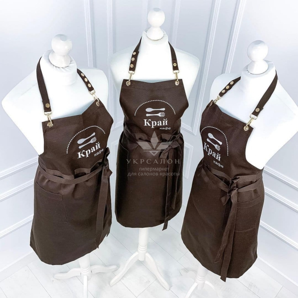 Фартук для бьюти мастера Жаклин