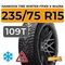 Hankook Tire Winter I*Pike X W429A 235/75 R15 109T шип.