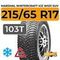 Marshal WinterCraft Ice WS31 SUV 215/65 R17 103T XL шип.
