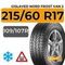 Gislaved Nord Frost Van 2 SD 8PR 215/60 R17C 109/107R шип.