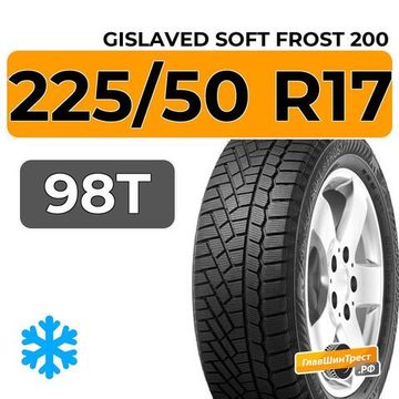 Gislaved Soft Frost 200 225/50 R17 98T XL