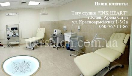 Фото 1 тату студии "Ink Heart"