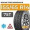 Nokian Tyres Nordman 8 155/65 R14 75T шип.