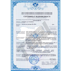 Врезная маникюрная вытяжка с HEPA фильтром Teri 800 левосторонняя белая (решетка металлик)