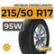 Michelin CrossClimate+ 215/50 R17 95W XL