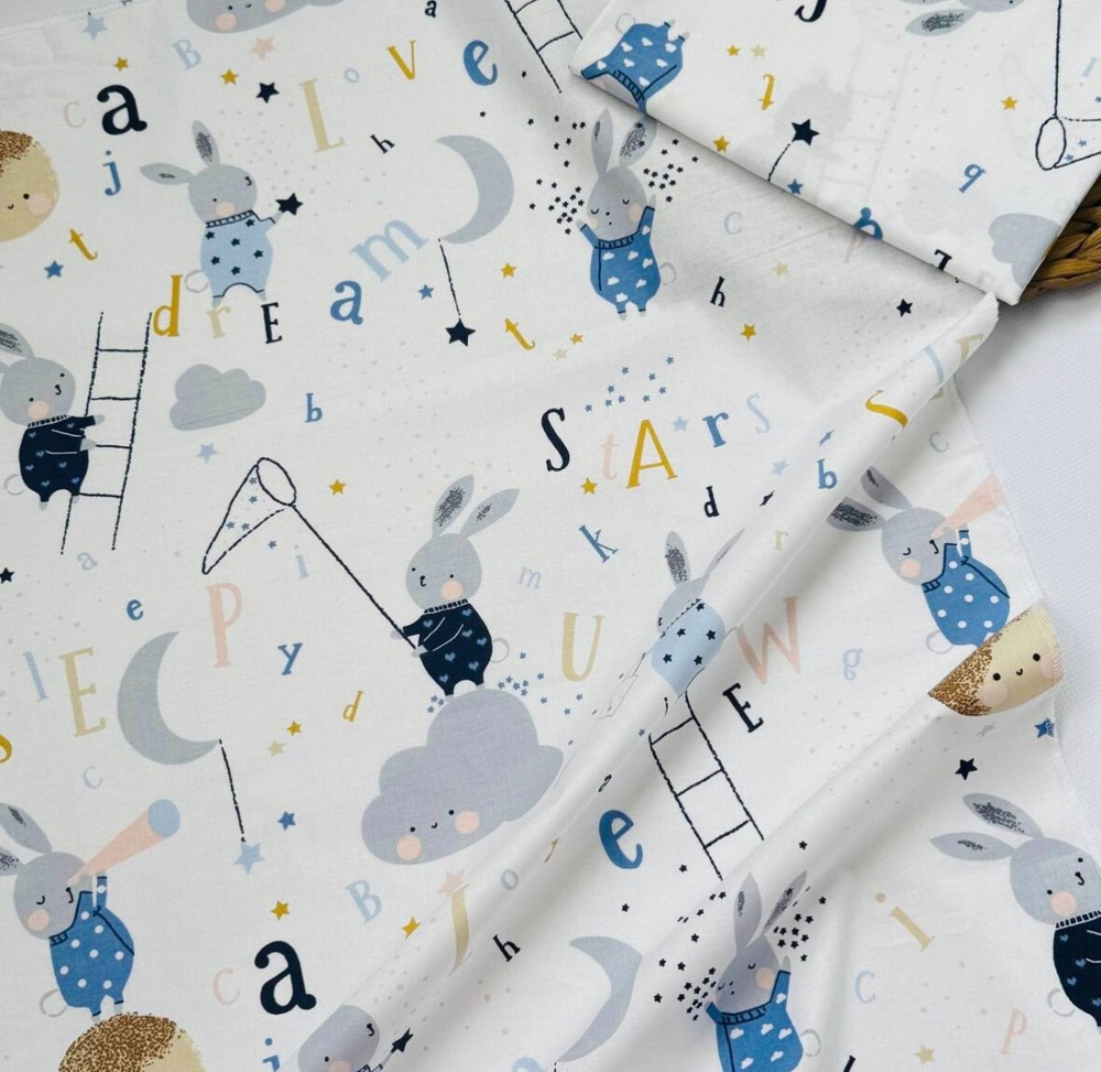 Пелюшка 100*80 см, бавовна, ТМ "All"