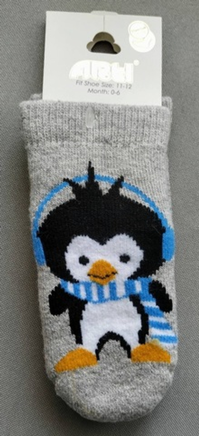 Шкарпетки, махра ТМ "Arti"