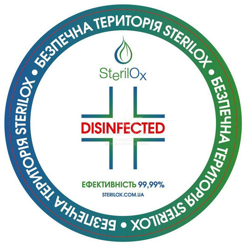 Дезинфектор органический Sterilox 1000 мл