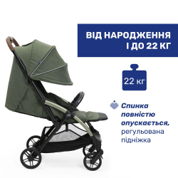Прогулочная коляска Chicco Goody XPlus