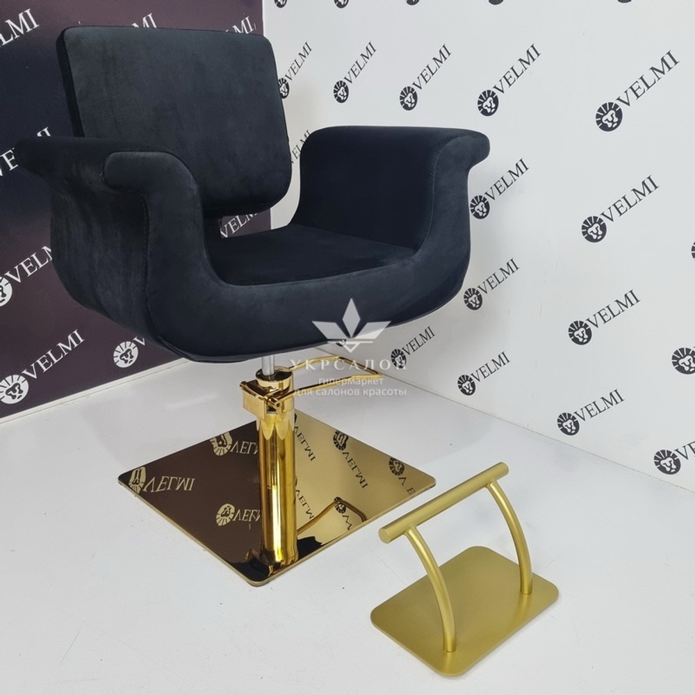 Підставка для ніг Gold