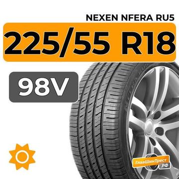 Nexen Nfera RU5 225/55 R18 98V