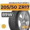 Michelin Pilot Sport 4 205/50 ZR17 89W