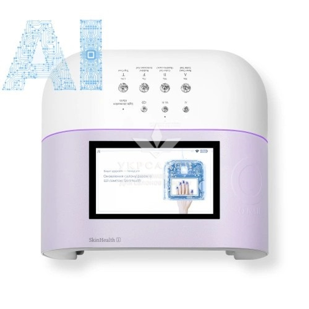 Лампа для маникюра AI ONail с искусственным интеллектом, purple