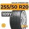 Sailun Atrezzo ZSR SUV 255/50 R20 109Y XL