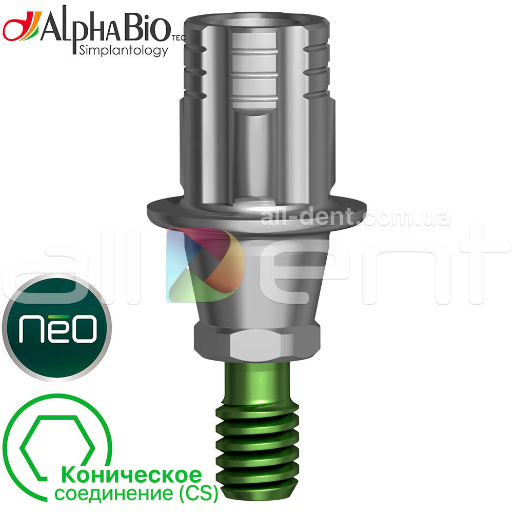 Титановая платформа AlphaBio | Коническое стандартное соединение (CS)