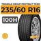 Triangle Group Protract TE301 235/60 R16 100H