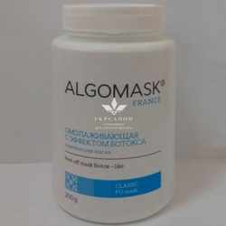 Альгінатна маска, омолоджуюча з ефектом Ботокса Peel off mask Botox-like, Algomask