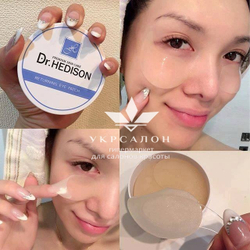 Набір для преміум догляду від Dr.Hedison 7 Peptide Line для вікової шкіри