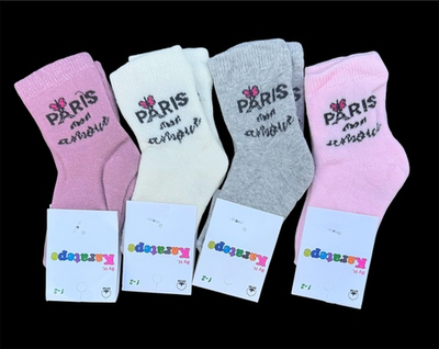 Шкарпетки "Paris", махра ТМ "Karatepe" (12-24 міс)