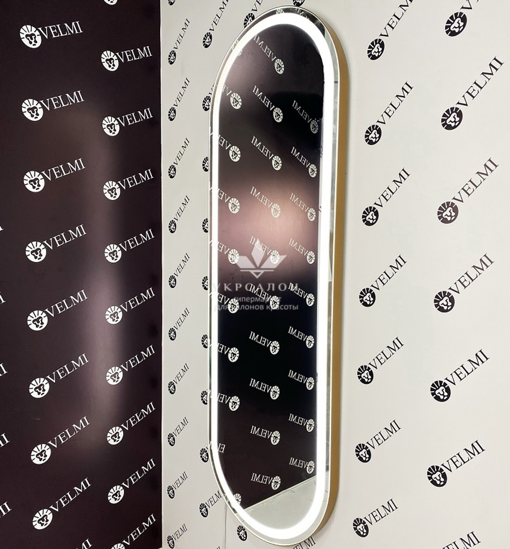 Рабочее место парикмахера Chariol