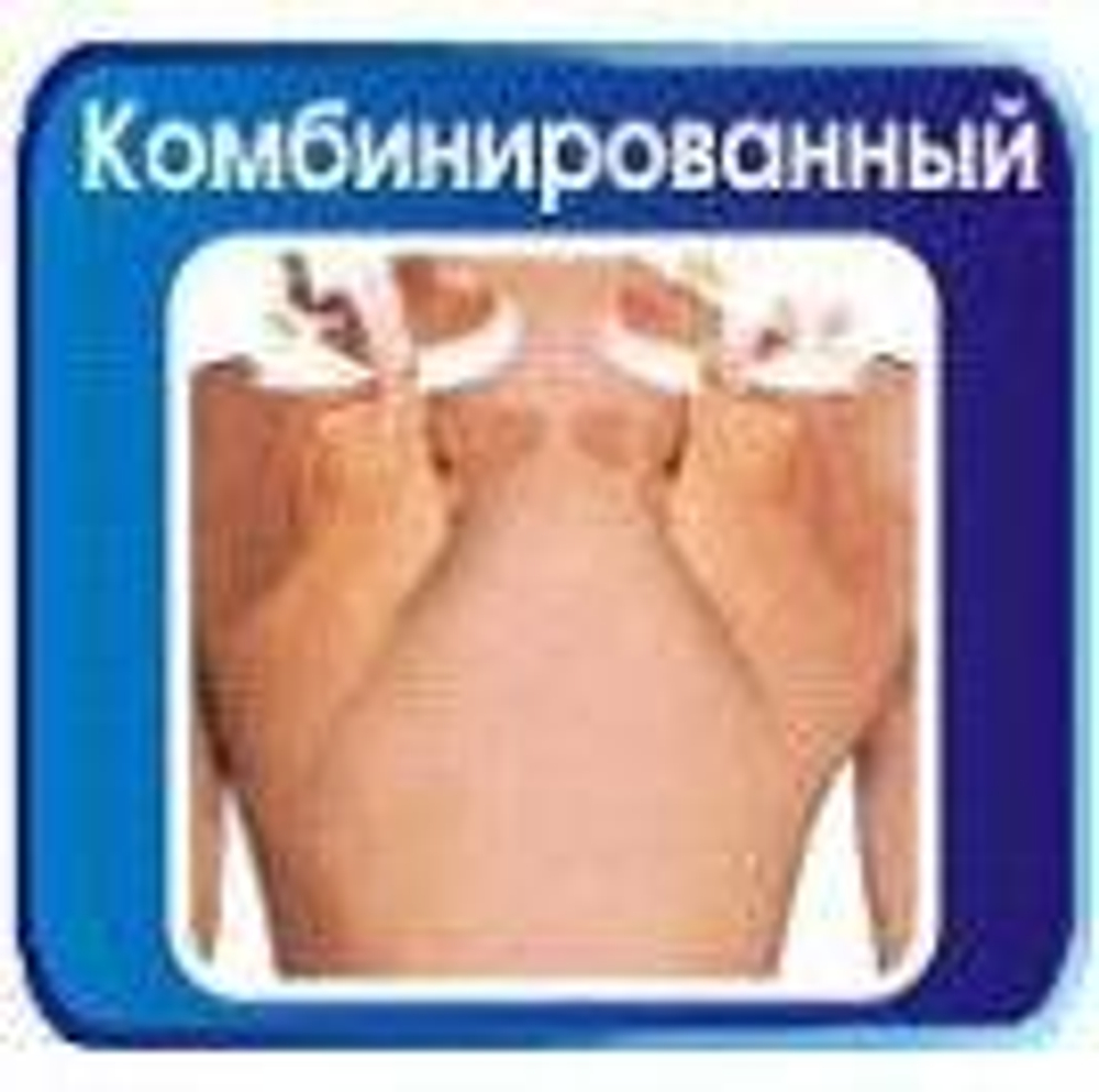 Массажное кресло OSIS - Zego