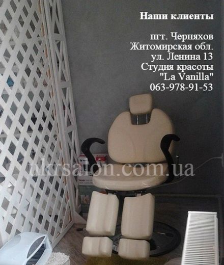 Фото 5 інтер'єру студії краси La Vanilla