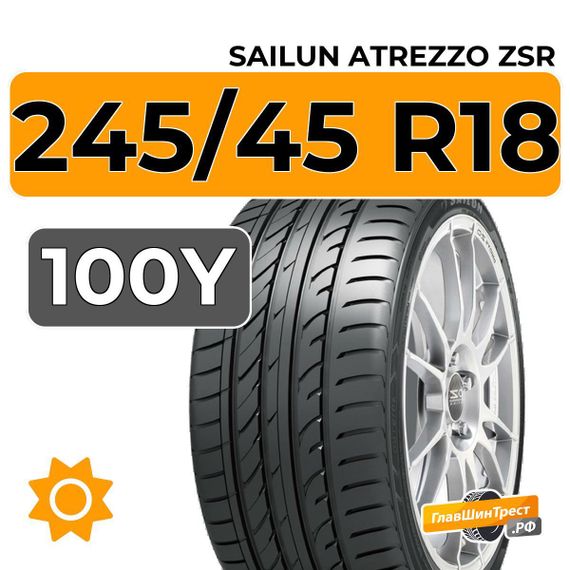 Sailun Atrezzo ZSR 245/45 R18 100Y XL