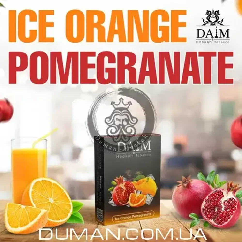 Daim Ice Orange Pomegranate (Даим Лед Апельсин Гранат)