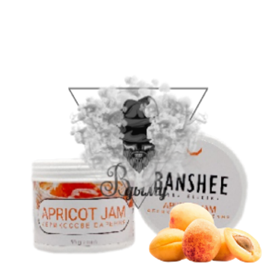 Бестабачная смесь Banshee Apricot Jam (Банши Абрикосовый Джем) /Light line