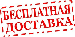 Кресло клиента TIFFANY