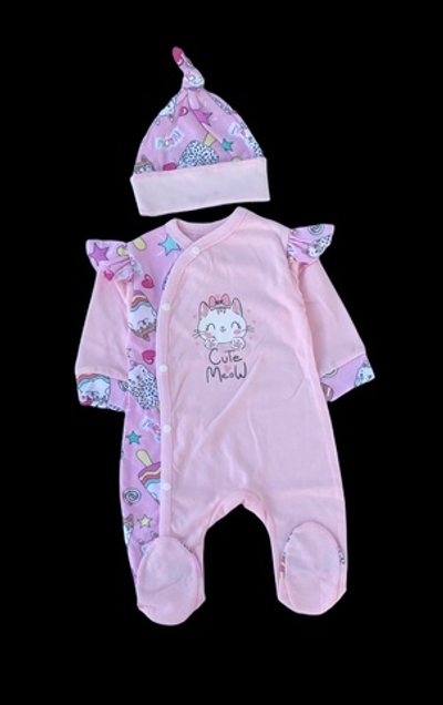 Чоловічок із шапочкою "Принт", кулір ТМ "Happy ТОТ" (62 см)