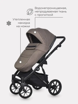 Универсальная коляска 2 в 1 Riko Delta
