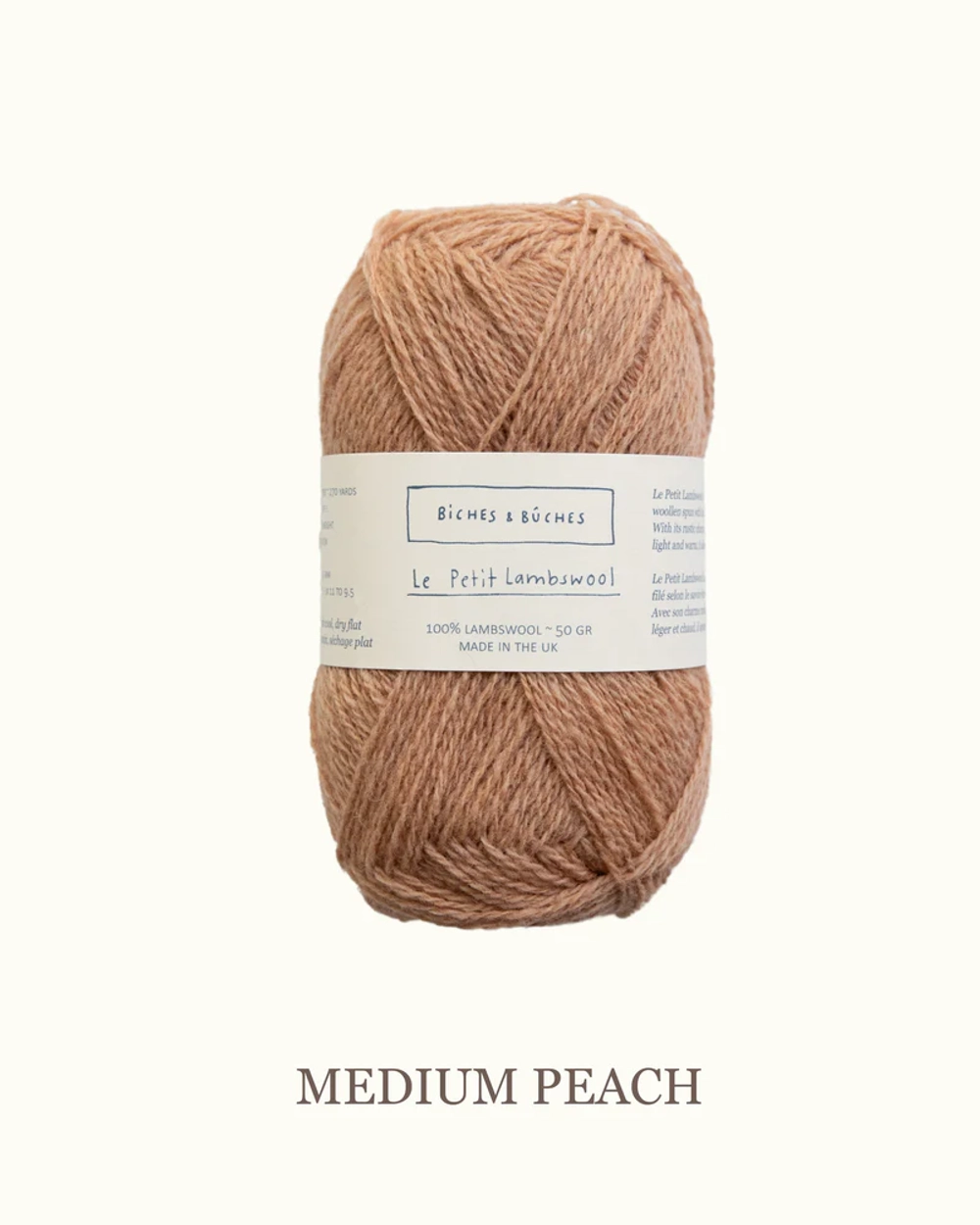 Шерсть ягненка Le Petit Lambswool