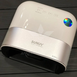 Лампа для манікюру LED + UV Sun 3 нового покоління з кварцовими діодами, 48W