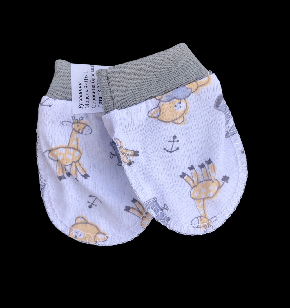 Царапки, бавовна ТМ "Happy Tot"