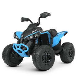 Детский электроквадроцикл 4WD 140W "WeKids Cars"