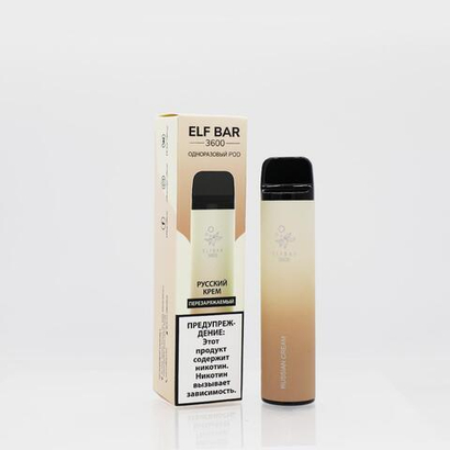 ElfBar 3600 Russian Cream (Эльф Бар Русский Крем)