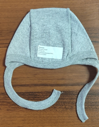 Шапочка із завязками, футер ТМ "Happy ToT" (0-1 міс, 36 см)