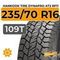 Hankook Tire Dynapro AT2 RF11 235/70 R16 109T XL