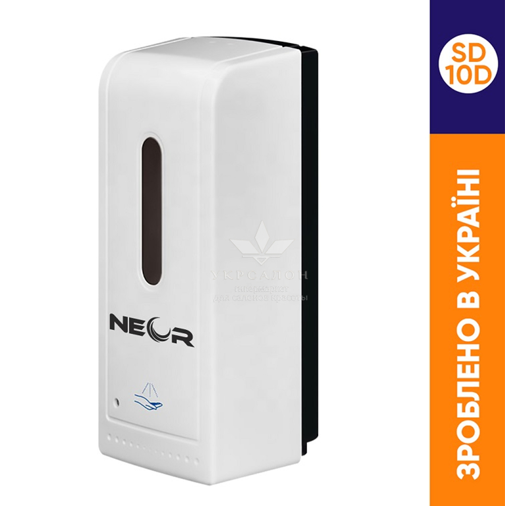 Сенсорный дезинфектор для рук SD-10 D