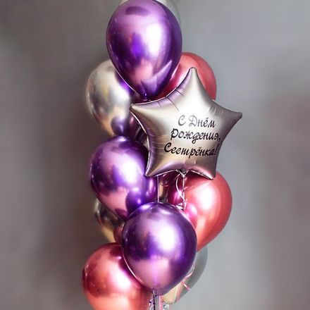 Шарики на день рождение любимой сестричке